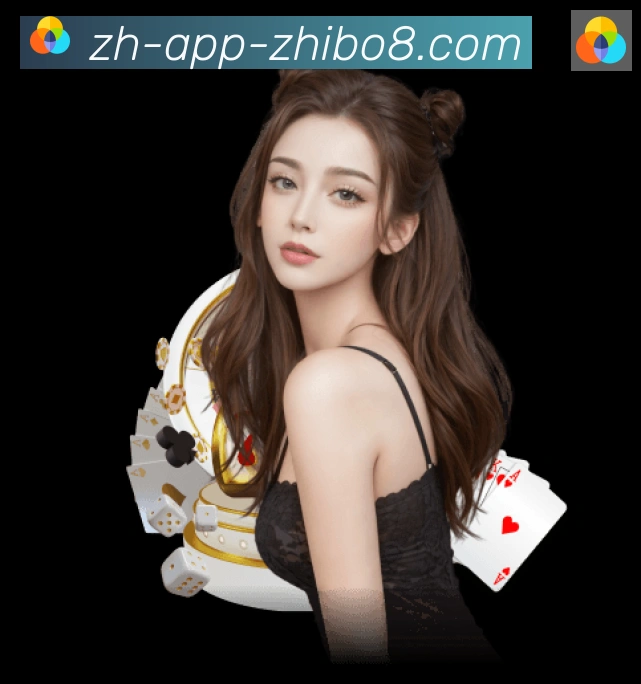 App界面