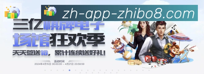 奖项3